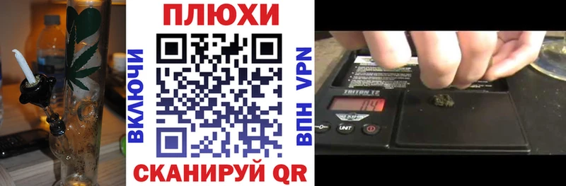 Гашиш индика сатива  Городец 
