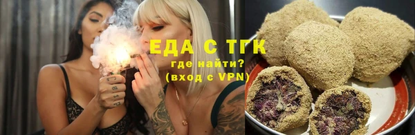 mix Верхний Тагил
