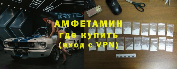 2c-b Верея