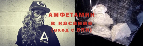 гидропоника Бугульма