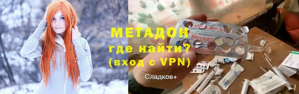 2c-b Верея