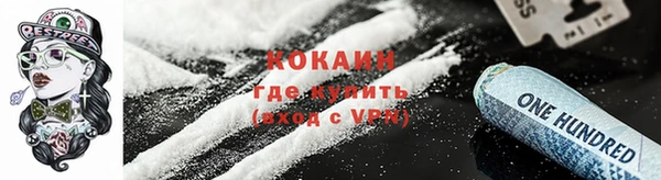 mix Верхний Тагил