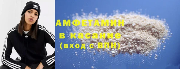 2c-b Верея