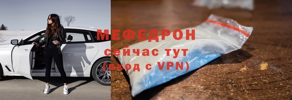 mix Верхний Тагил