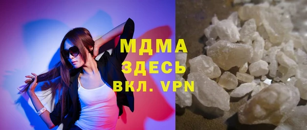 2c-b Верея