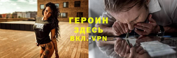 2c-b Верея