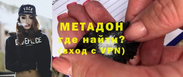 mix Верхний Тагил