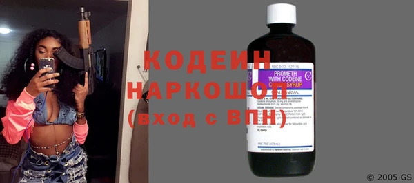 mix Верхний Тагил