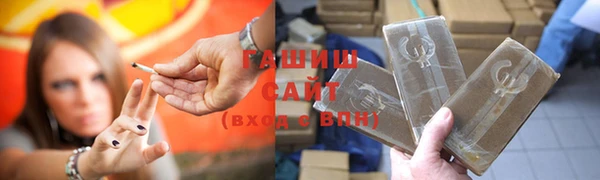 прущая мука Бронницы