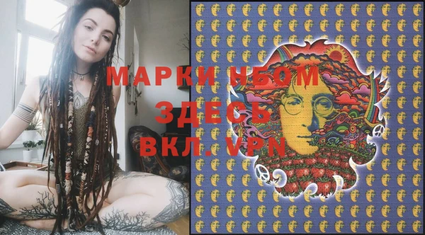 mix Верхний Тагил