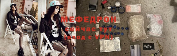 2c-b Верея