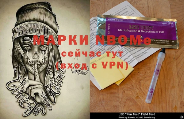 mix Верхний Тагил