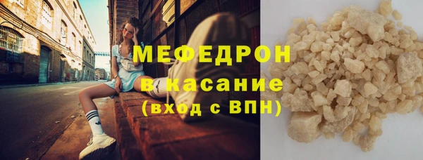 mix Верхний Тагил