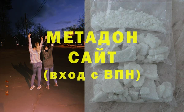 2c-b Верея