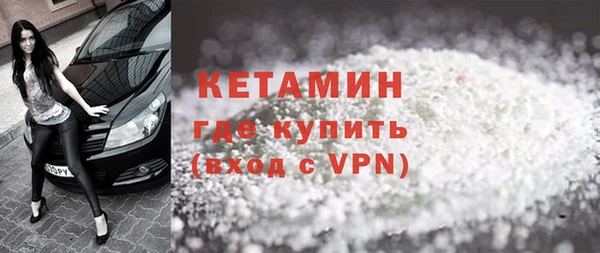 2c-b Верея