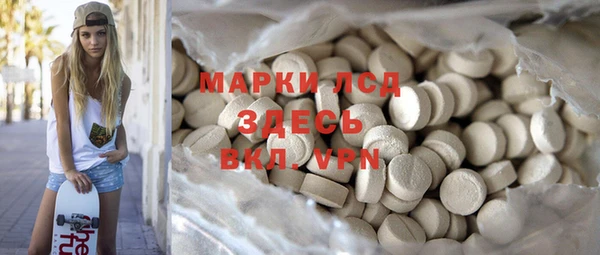 mix Верхний Тагил